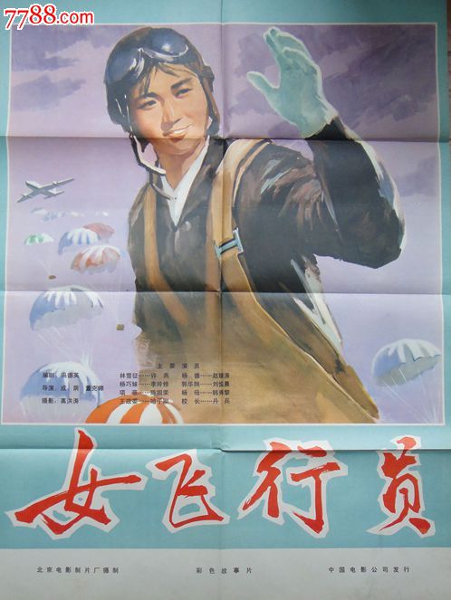 大连理工大学毕业证制作